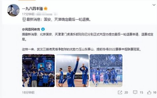 失恋乱交世子姐妹:我喜欢男人