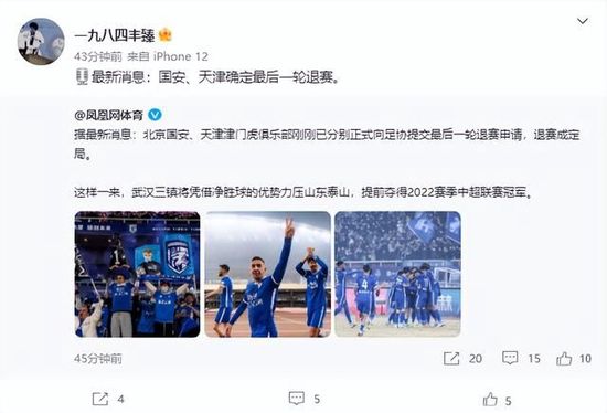 久久免费黄色网址