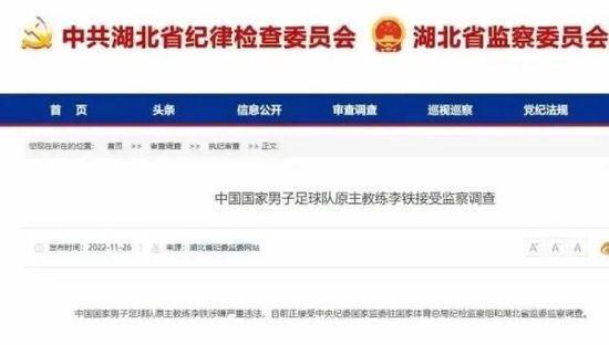一本色道久久综合亚洲精品婷婷