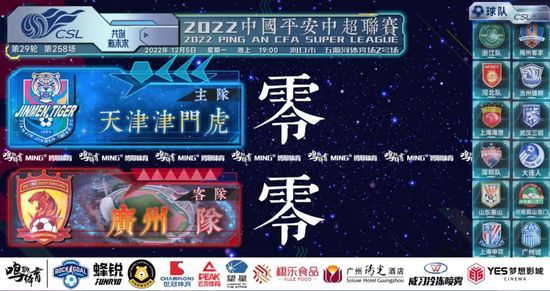 黄色一级大片免费看