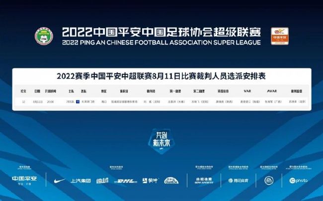 国产免费av片在线观看