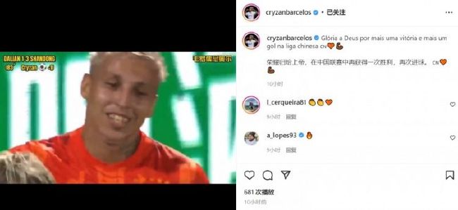 caopor牛牛射在线