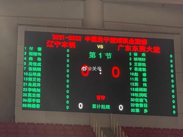 女儿的妈妈