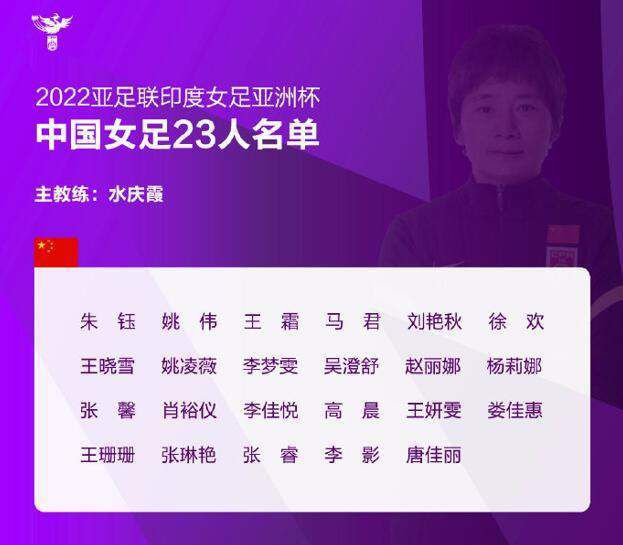 文霖打开生腔腔