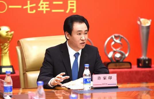 活动后台的秘密