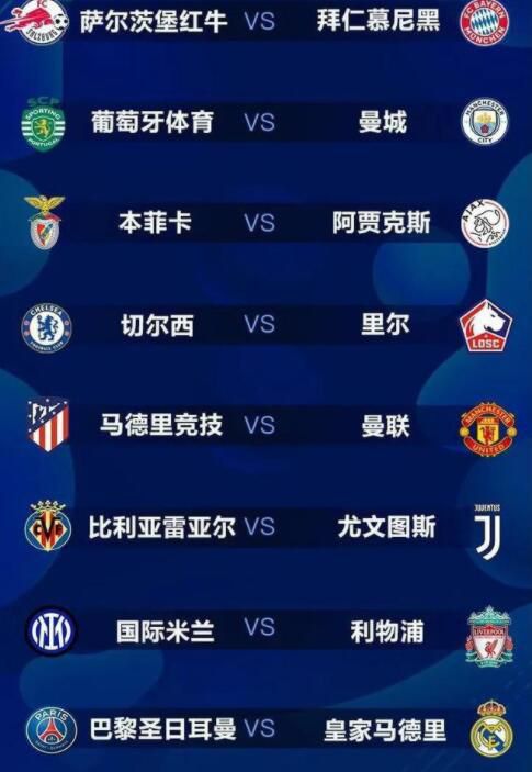8x8x在线观看视频