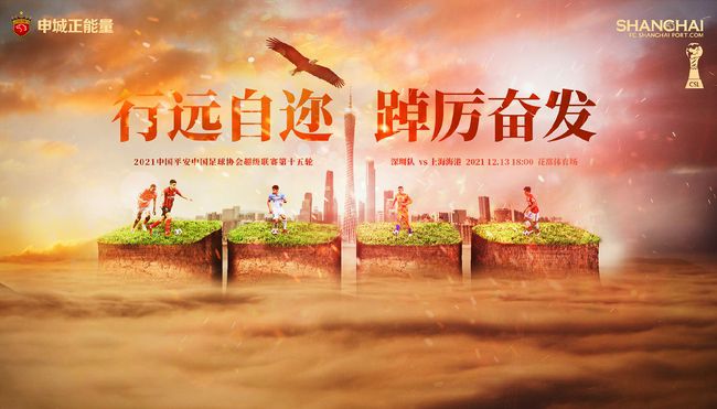 丝袜系列番号封面