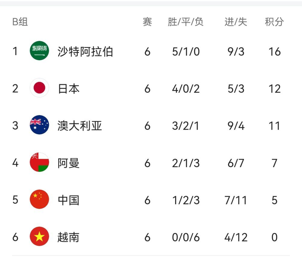 亚洲一区二区三区日本久久九