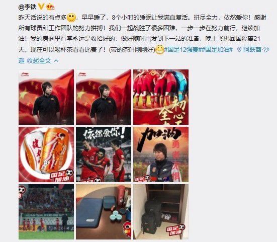 精品国产福利一区二区在线
