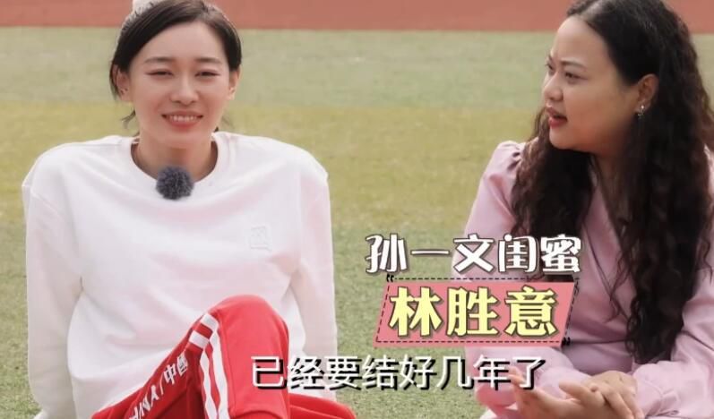 伊人看片