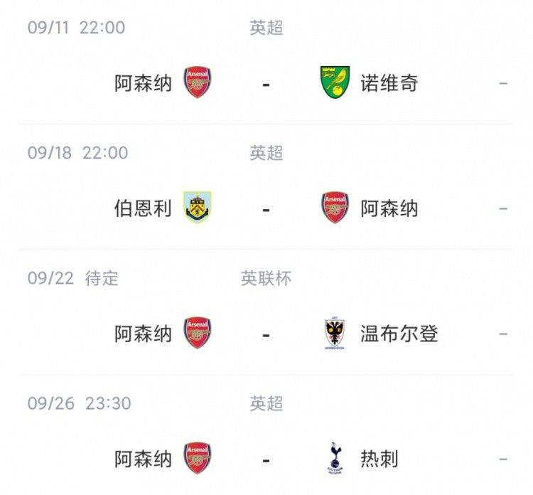 日本一级特黄大一片免