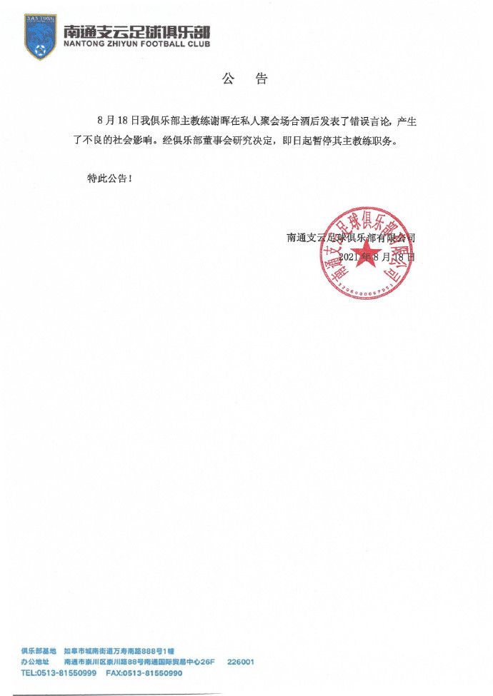 99热国产精品