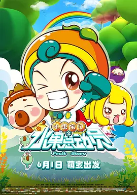 色五夜婷婷