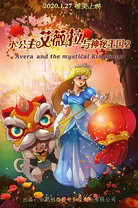 满春阁精品av在线导航