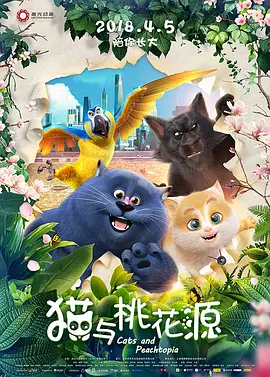 另类sm重口在线观看视频