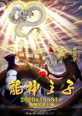 成人免费小视频