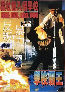 哥哥的相亲对象