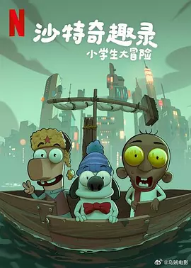 chinese国产惩罚打屁股
