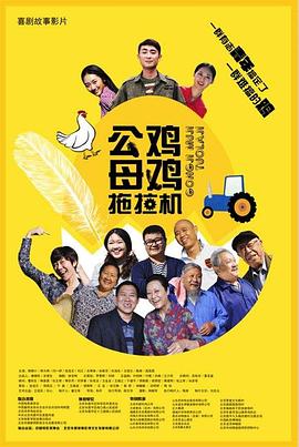 国航在线网络平台