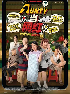 亚洲综合五月天欧美