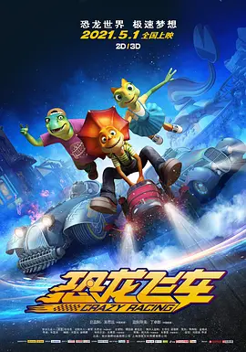 综合亚洲一区二区三区