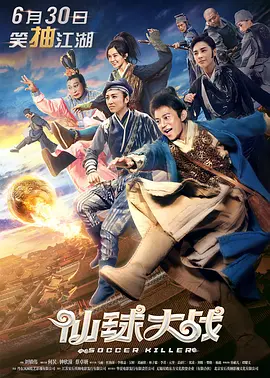 www.夜夜撸.com