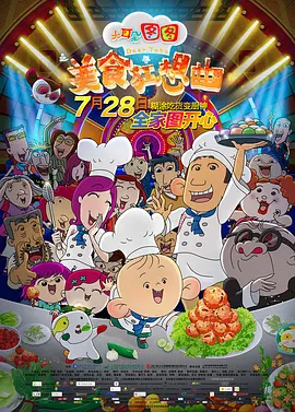 国产精品网址