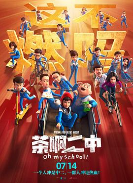 av电影免费在线观看