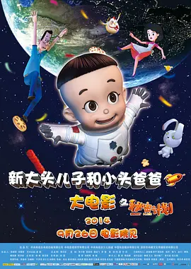 久久天天躁狠狠躁夜夜中文字幕