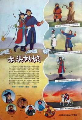 久久福利视频导航