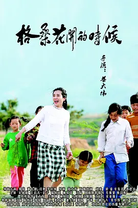 欧美视频一区在线观看