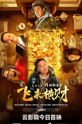 午夜精品久久久久久久99