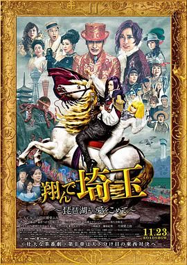 国产成人综合亚洲欧美在线n
