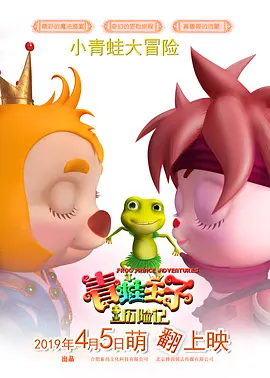 福利草草影院