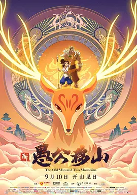 火热的房地产小姐