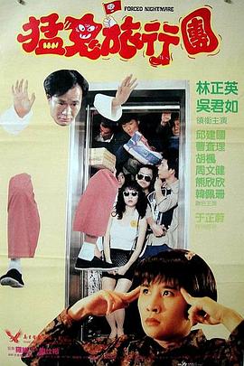 亚洲欧美中文日韩在线v日本
