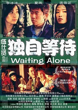 国产一区二区免费在线观看