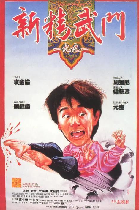 与僧侣之夜免费观看全集完整版