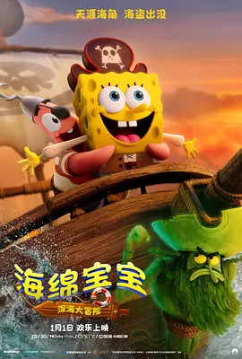国产一区二