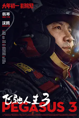 国产欧美精品日韩区二区麻豆天美