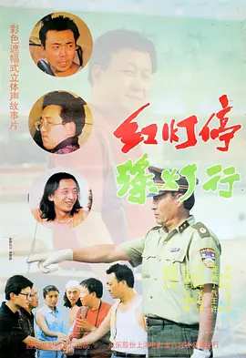 肉女心经