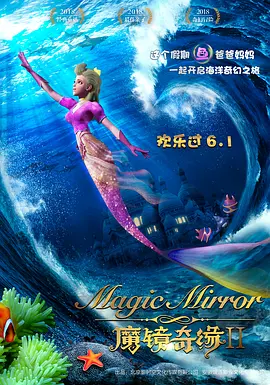 在线2区