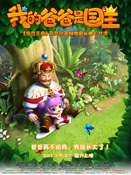 在线观看视频一区二区三区