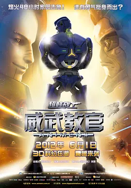 亚洲播放