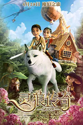 啊～用力cao嗯cao烂我电影