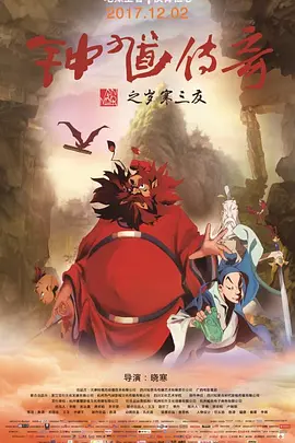 欧洲亚洲一区二区三区