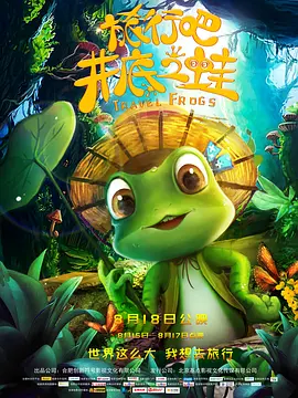 久久婷五月综合