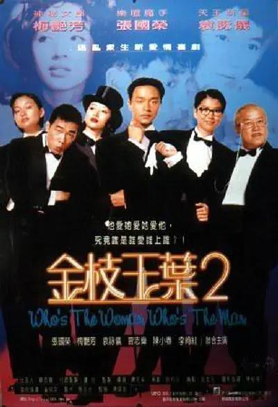 玖玖中文字幕