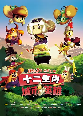 婷婷深爱五月