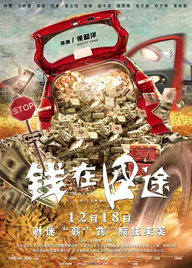 狠狠狠色丁香婷婷综合久久五月